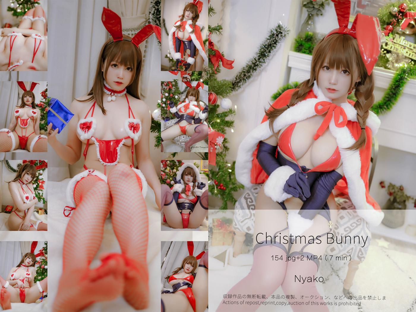 Nyako喵子 - NO.54 Christmas Bunny [68P] - 图屋屋